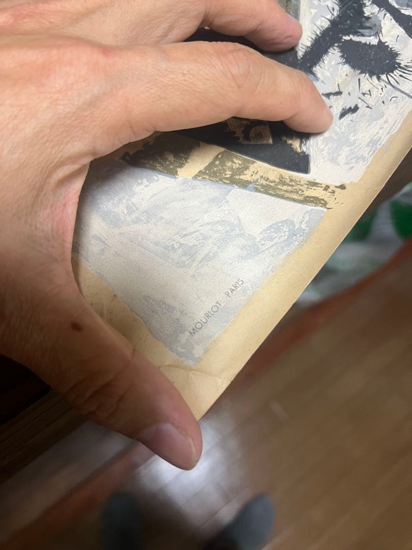 ECOLE de PARIS 1956 ポスター アントニークラーベ - 絵画人気 商品 通販