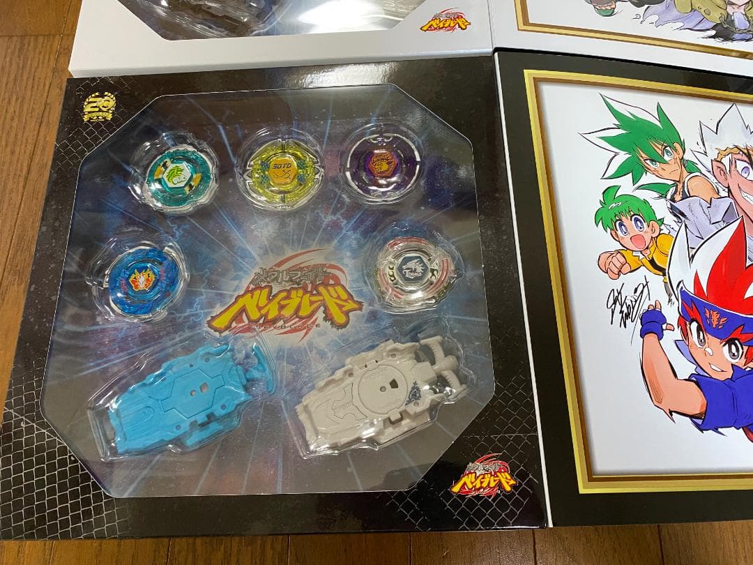 ベイブレードバースト 復刻ベイ 記念セット メタルファイト 爆転 爆