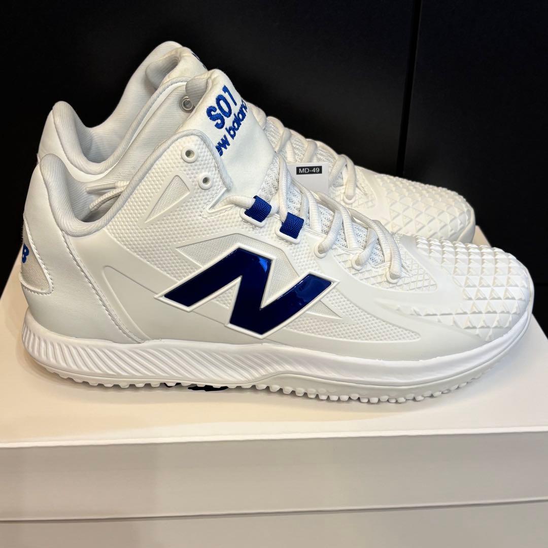 【新品】ニューバランス 26.0cm 大谷 Ohtani v1 Trainer