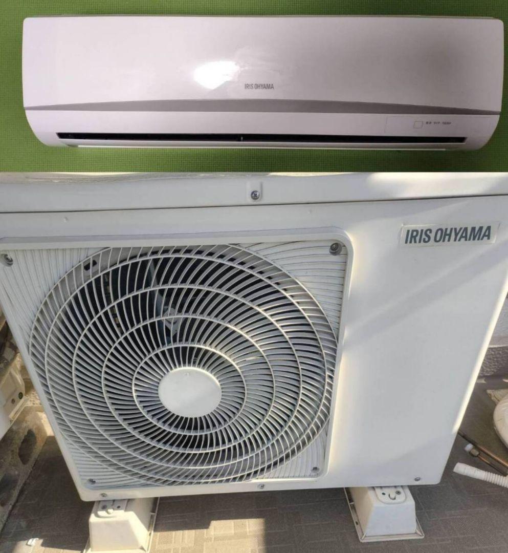アイリスオーヤマ ルームエアコン IRA-2203R 2018年製 埼玉 R32 2018年製 アイリスオーヤマ IRA-2203R ルームエアコン 買取価格