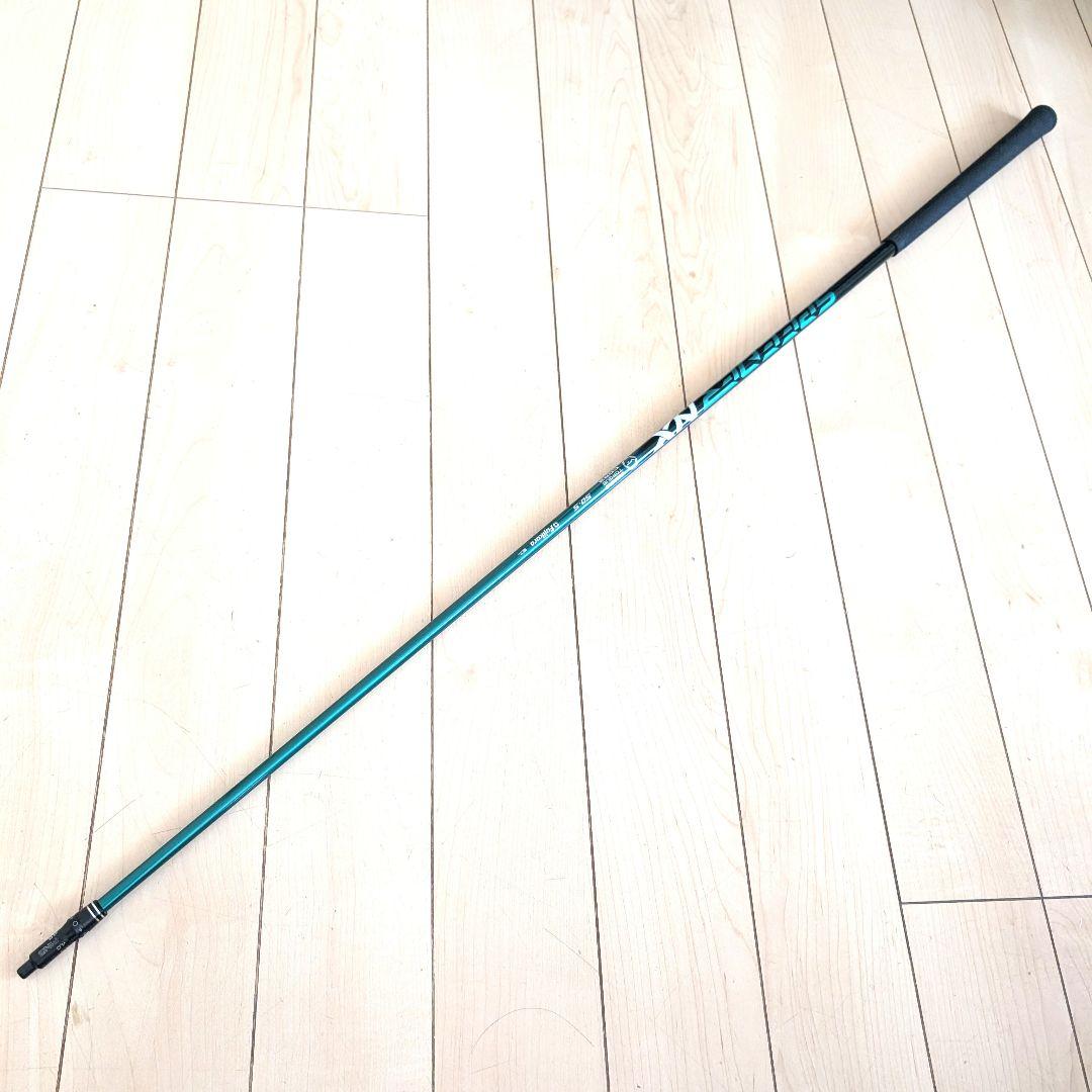 フジクラ SPEEDER NX グリーン 50 S PINGスリーブ - メルカリ