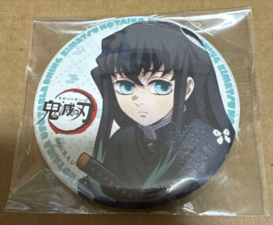 鬼滅の刃 ufotable dining hiroma 缶バッジ 時透無一郎 - メルカリ