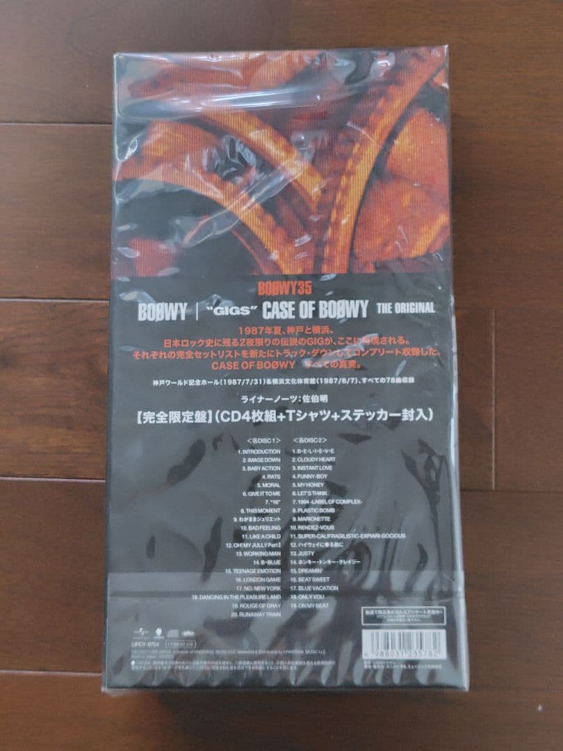 みーちゃん専用【新品/未開封】BOØWY THE ORIGINAL ２作セット