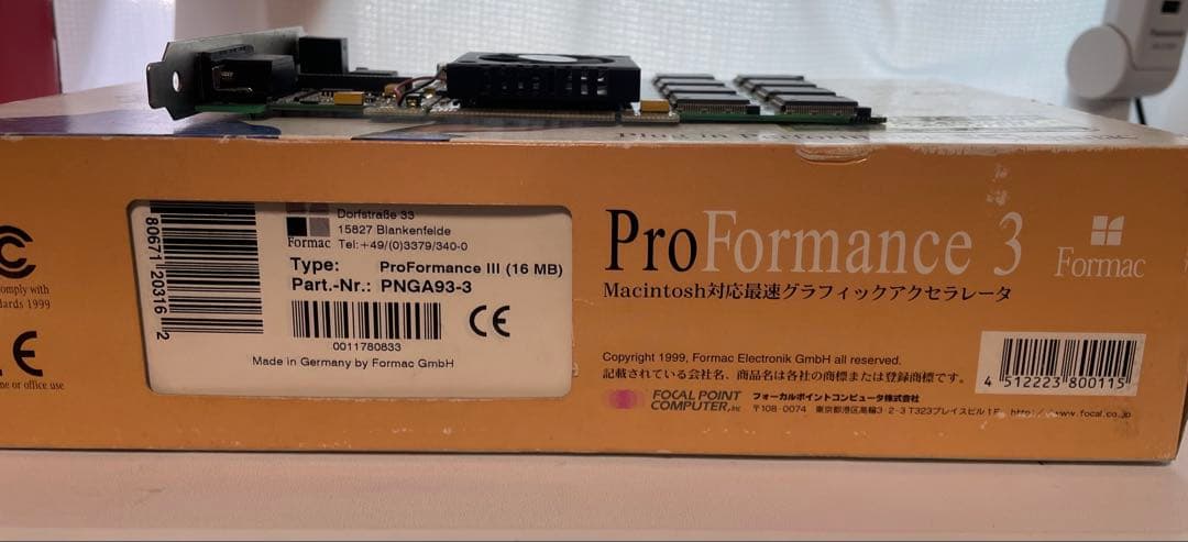 Formac Proformance 3 PCIグラフィックボード Formac ProFormance 3 Plus Fan - retrostuff