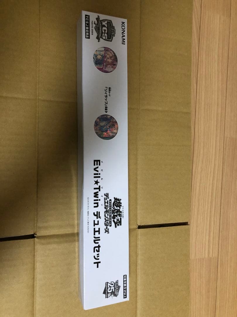 遊戯王OCG Evil★Twin デュエルセット　イビルツイン　箱傷み Evil☆Twin デュエルセット 遊戯王 イビルツイン YCSJ 1枚の通販 まっ
