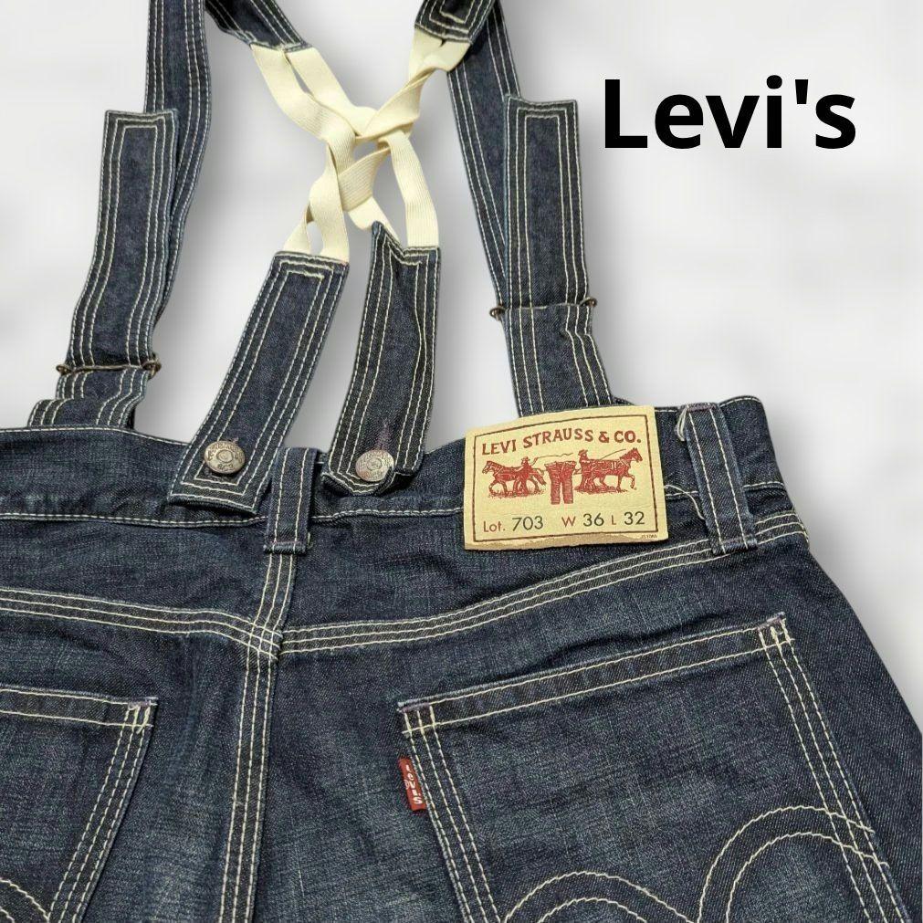 リーバイス　レア　サスペンダー　デニム　サロペット　703　36インチ リーバイス 703 サスペンダークラシックデニム - メルカリ