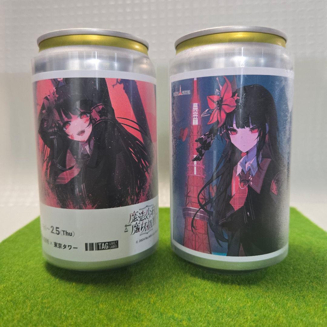 魔法少女ノ魔女裁判 オリジナルラベル缶 ステッカー 二階堂ヒロ まの