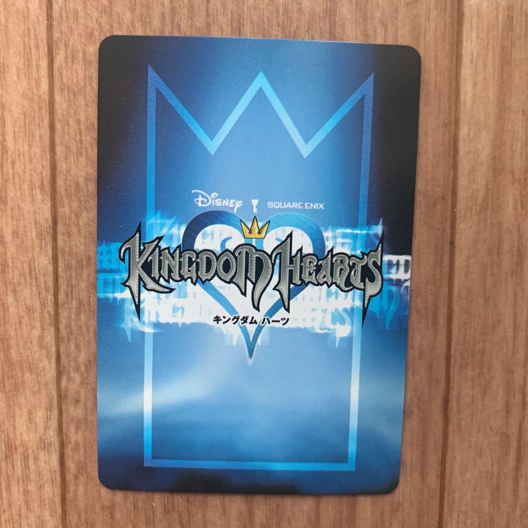 非売品 キングダムハーツ 美女と野獣 ベル プロモ カード TCG - メルカリ