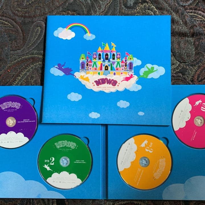 美しい恋にするよ DVD