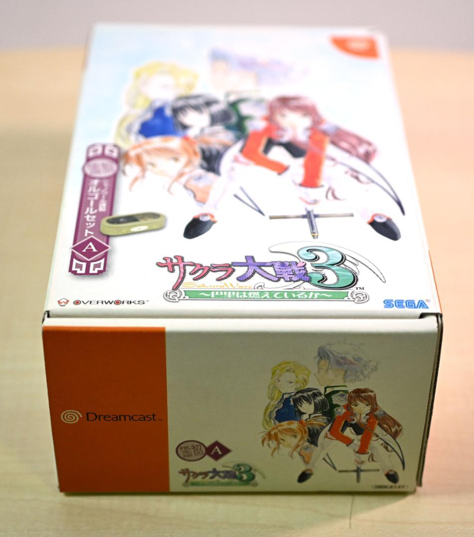 サクラ大戦3 初回限定版A ソフト中古 オルゴール付 説明書無し カード