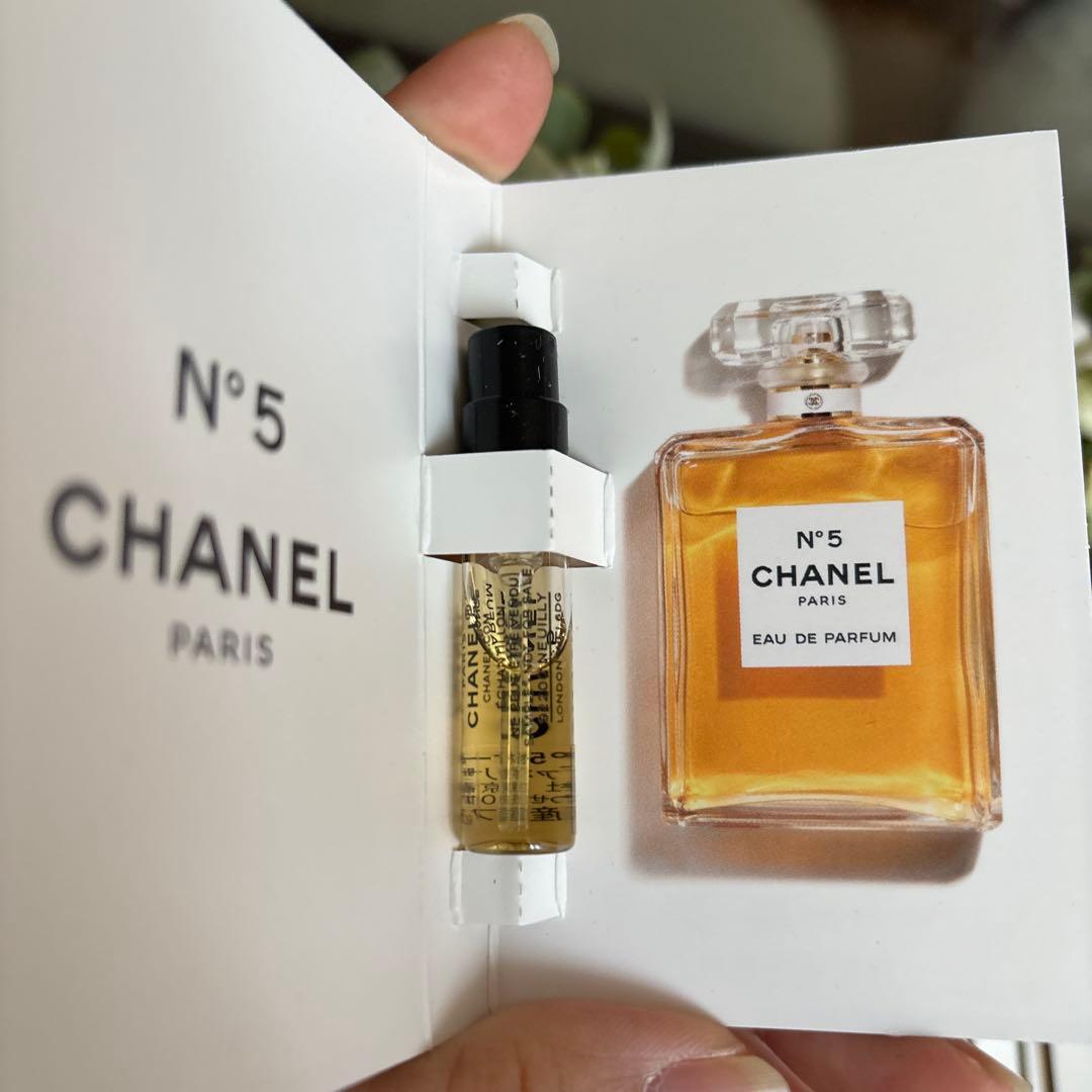 CHANEL N°5 Eau de Parfum 1.5ml 30点セット