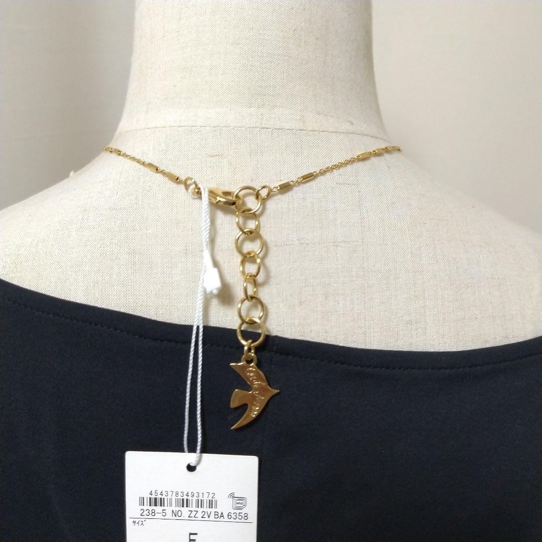 新品セシルエジャンヌ CECILE ET JEANNE ネックレス+鳩ブローチ金