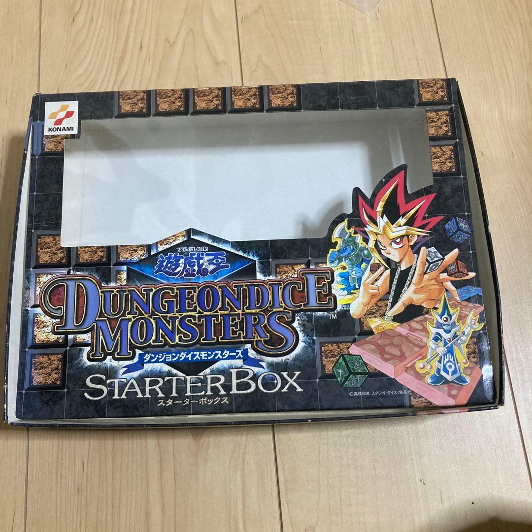 遊戯王 ダンジョンダイスモンスターズ スターターボックス セット
