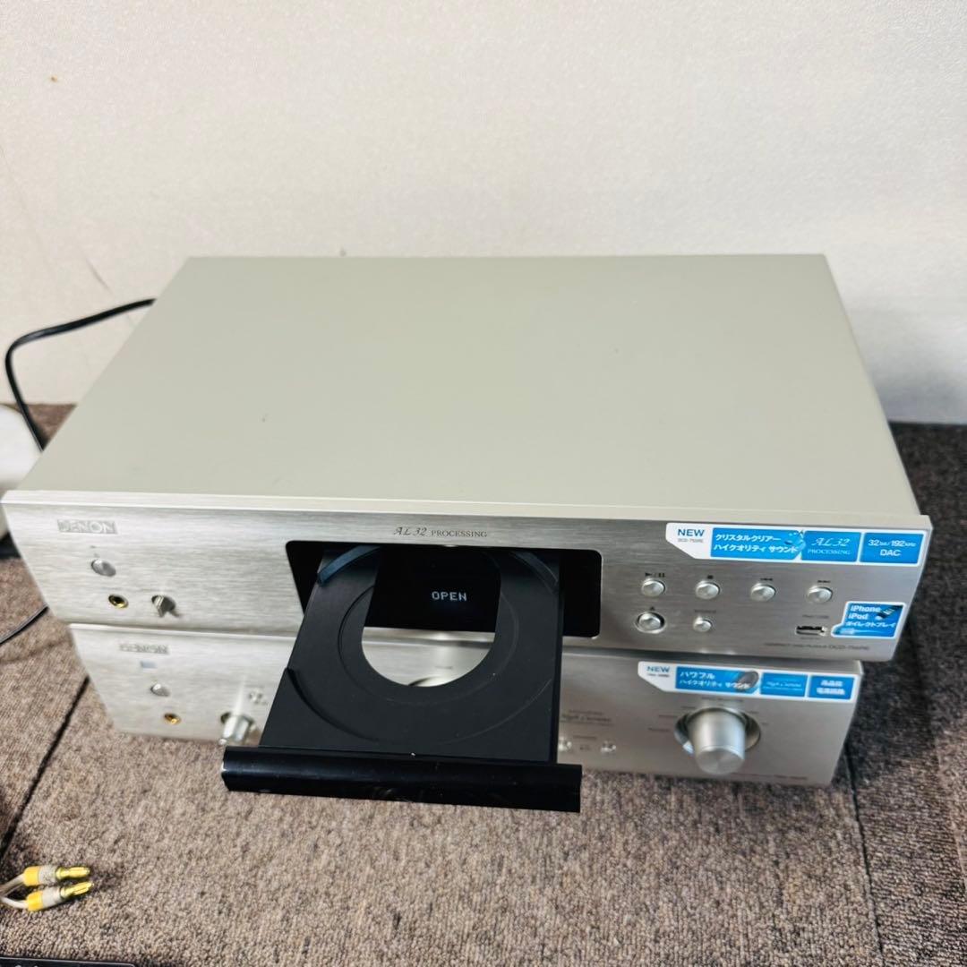 C70早い者勝ち！DENONフラグシップモデルアンプ CDプレーヤー セット