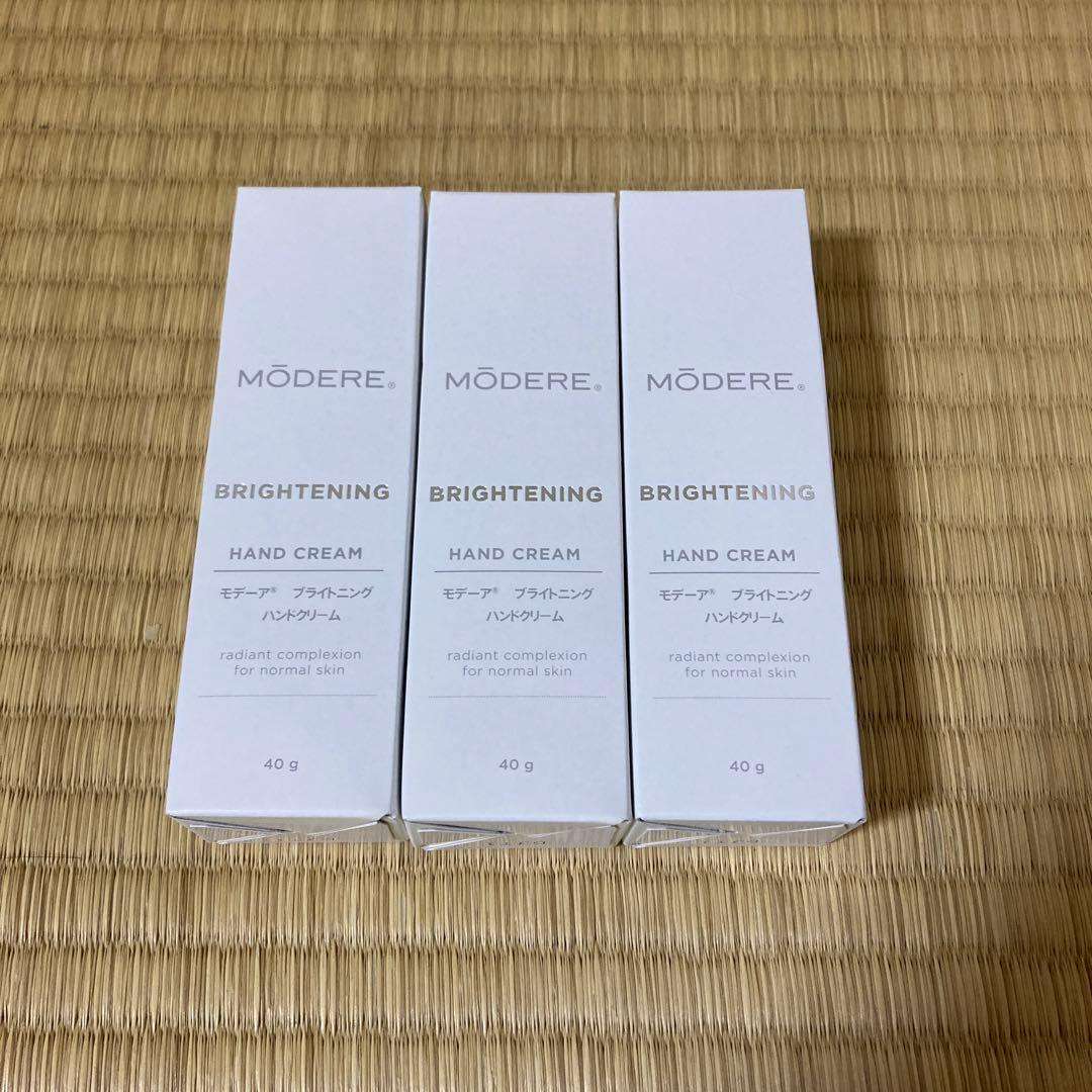 MÖDERE BRIGHTENING HAND CREAM 40g 3本セット Hand Care Gift Set - Honey, Almond, and Provence 3 x 1oz – Panier