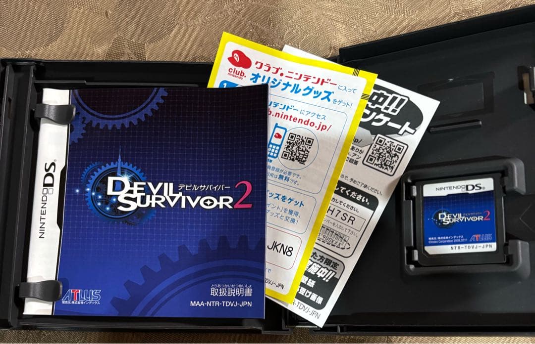DSデビルサバイバー & デビルサバイバー2 - メルカリ