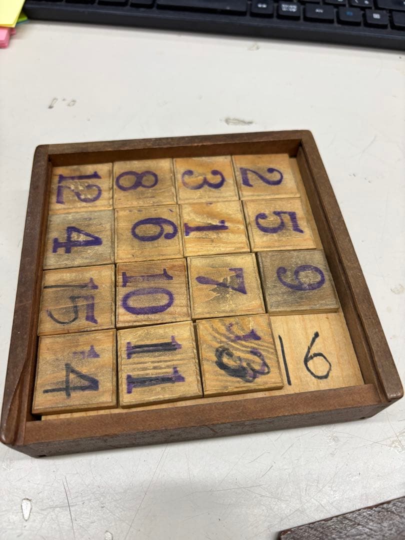 N9886【アンティーク】戦時中のゲーム 木製 おもちゃ