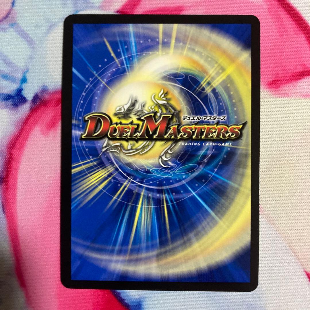 うららかもも&ミノマルー献身のヒロインー　シークレット　漫画