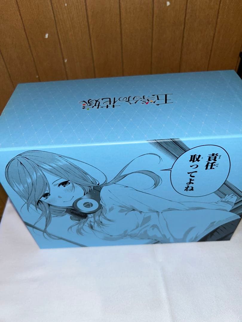 まとめ割値下げ不可☆三玖グッズ未開封３点＋三玖ルーム、FIVE3＋14冊＋その他