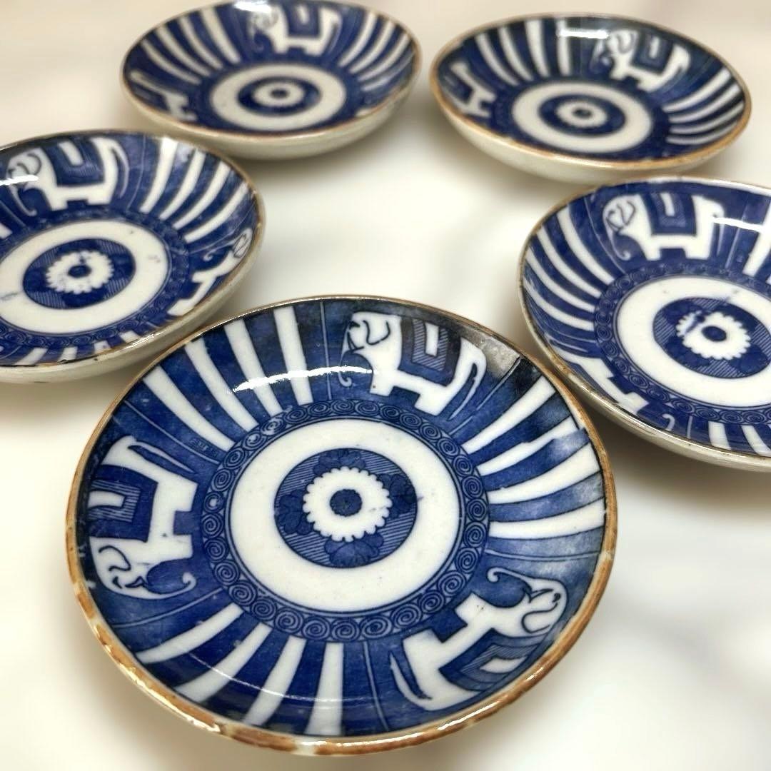 骨董 古伊万里 小皿 山仁製 サーカス象 図変わり印判 エラー 明治大正