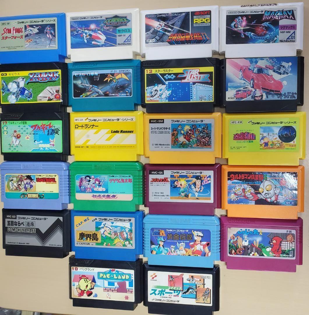 ファミリーコンピュータ ソフト 22点セット ファミコン - メルカリ