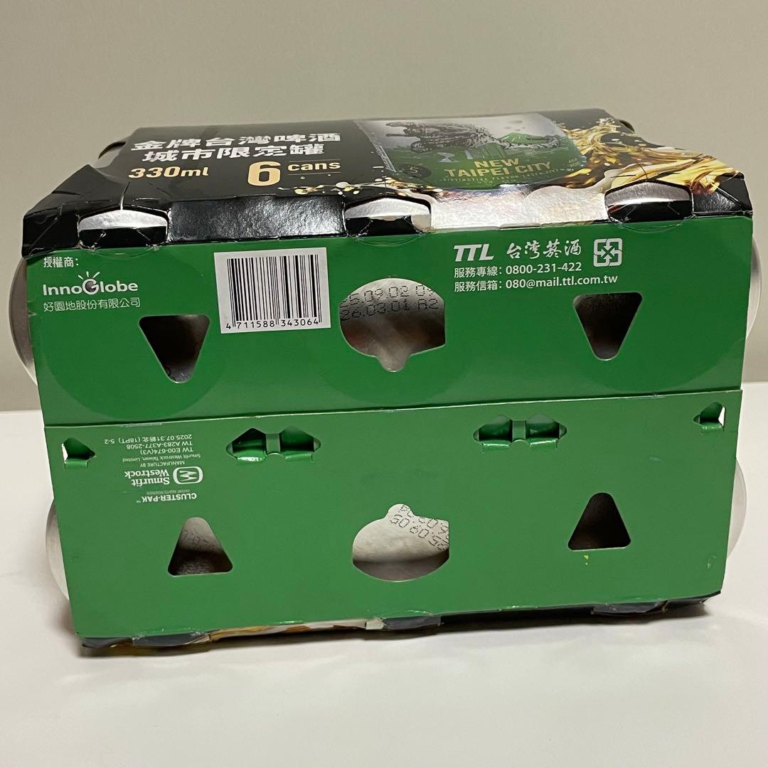 台湾限定 ゴジラ ビール6缶セット - メルカリ