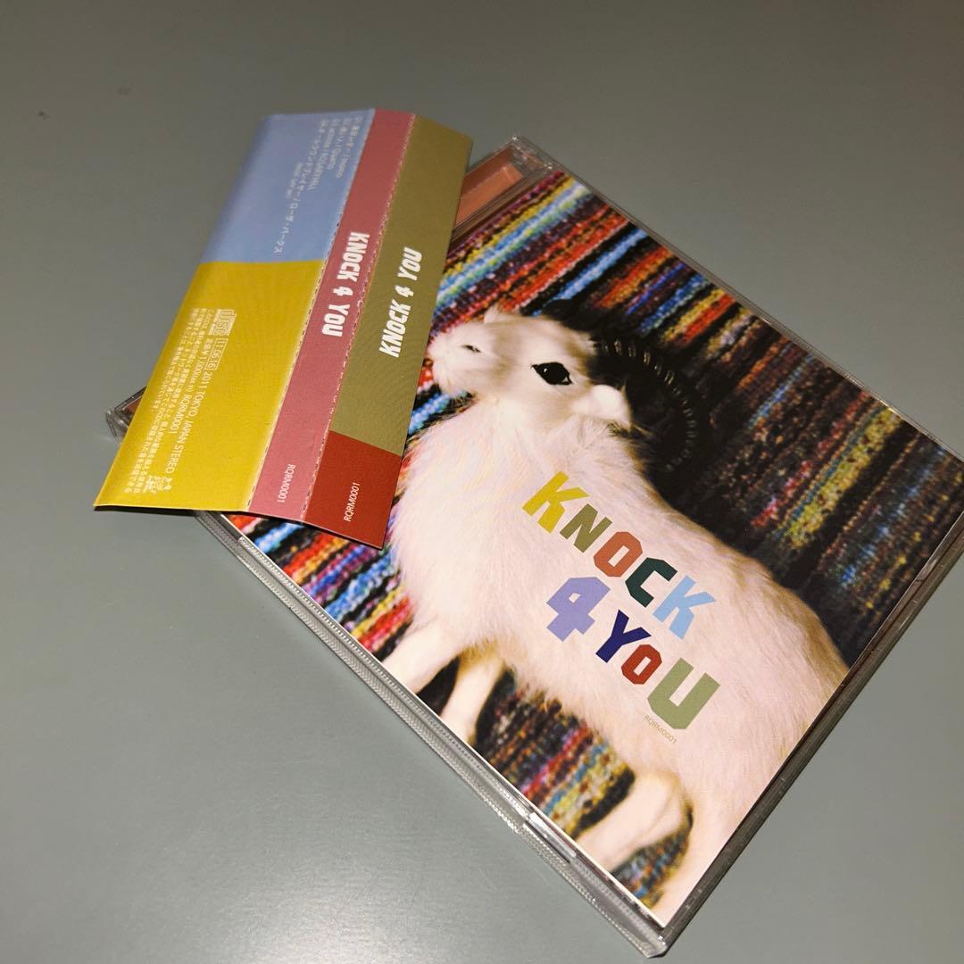 (1265) rosaryhill参加 スプリット knock 4 you CD For You | NoCopyrightSounds Wiki | Fandom