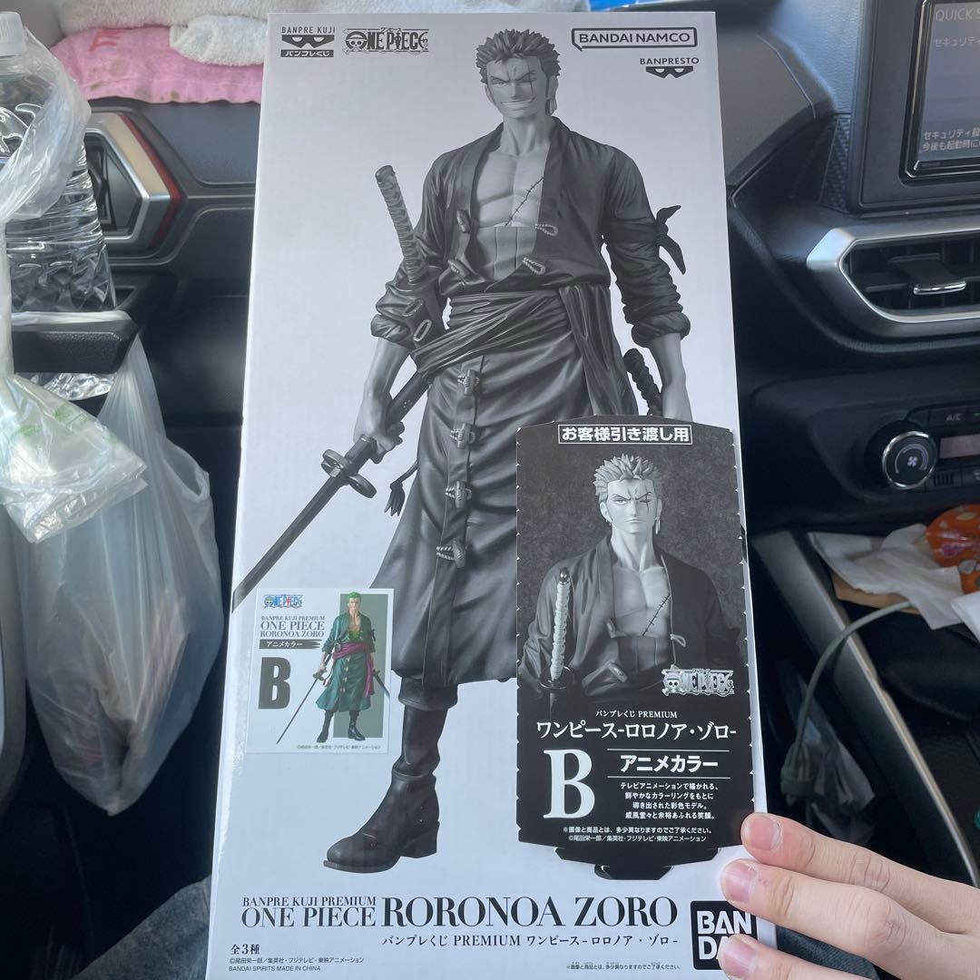 バンプレくじ ワンピース ロロノア・ゾロ B賞 アニメカラー 半券付き