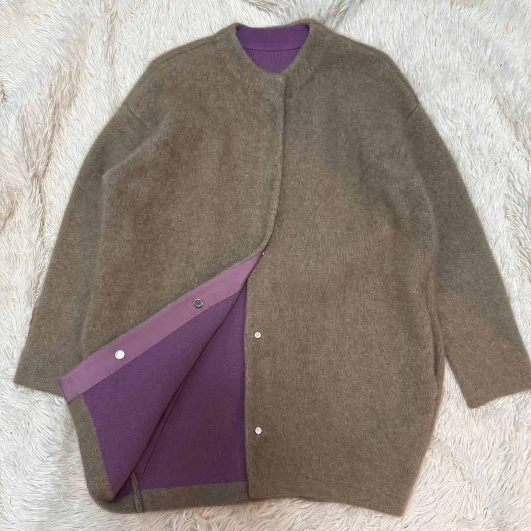 エレンディーク ラクーンミックスWカーディガン 紫 モカ - メルカリ