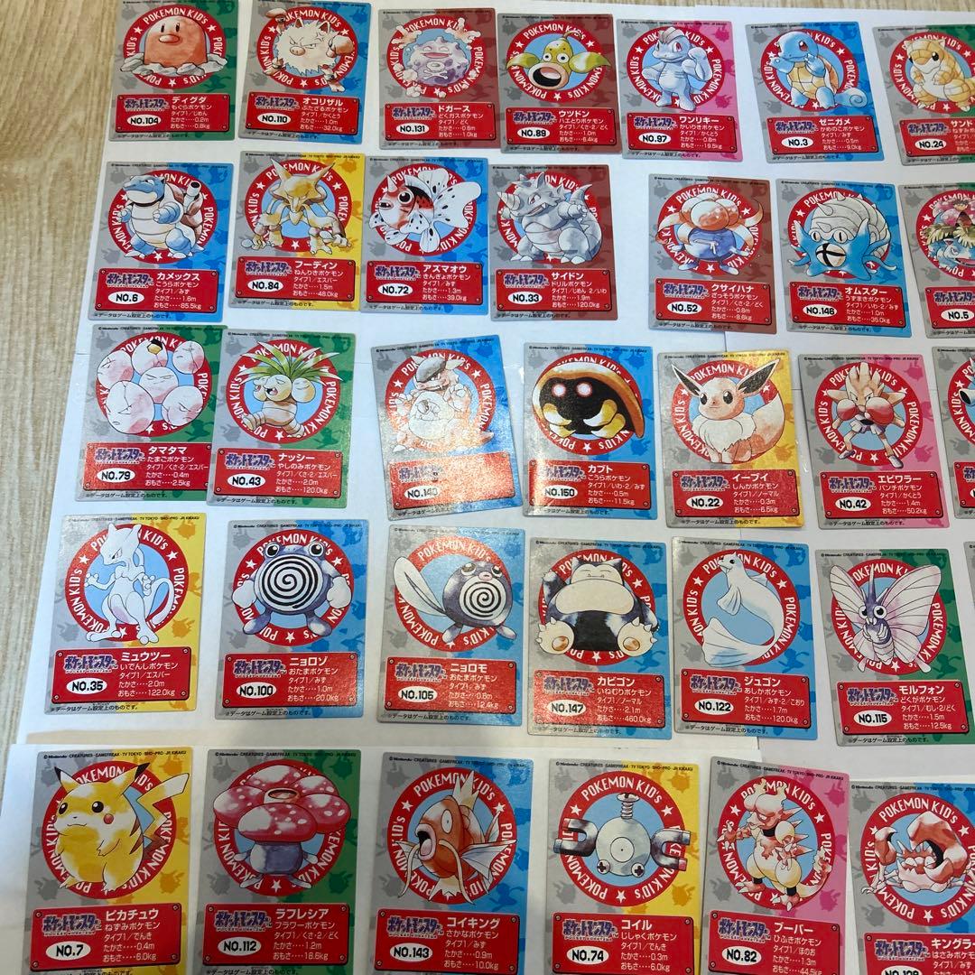 ポケモンキッズ 初代カード まとめセット レトロ 当時物 - メルカリ