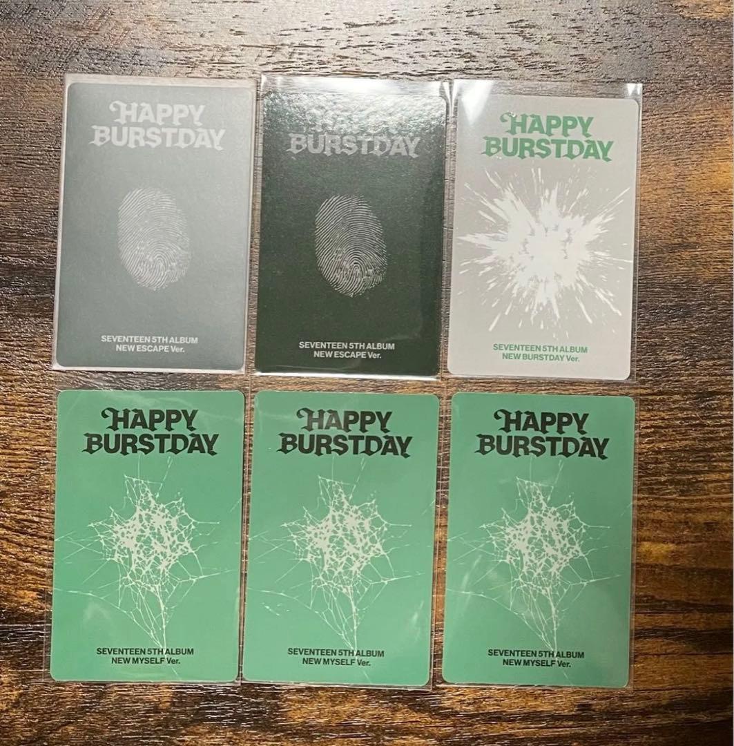 SEVENTEEN ミンギュ happy burstday - メルカリ