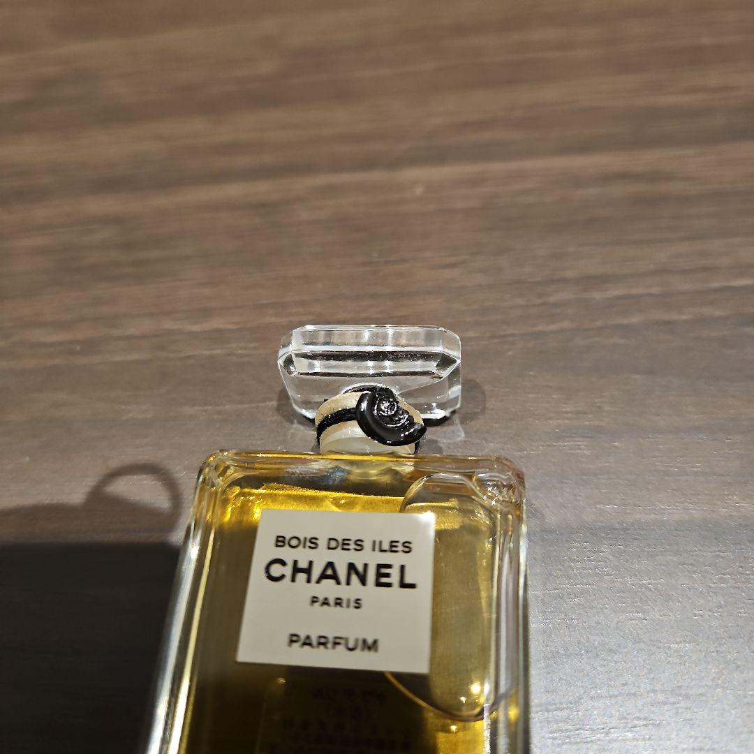 未開栓 レア シャネル ボワデジル パルファム 7.5ml