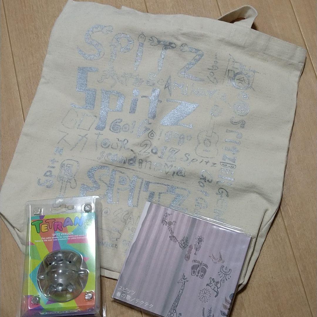 スピッツ　インディーズ期の秘蔵映像