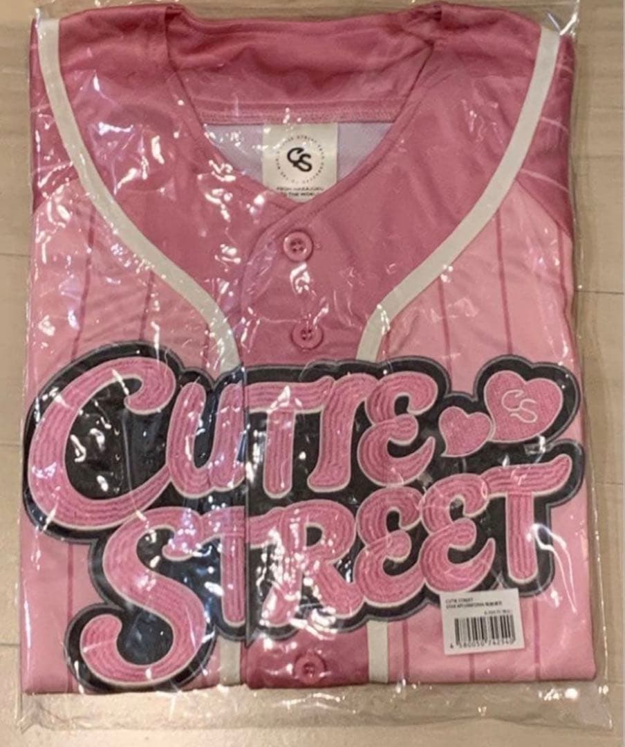 CUTIE STREET ユニフォーム 推しアピ きゅーすと 桜庭遥花 - メルカリ