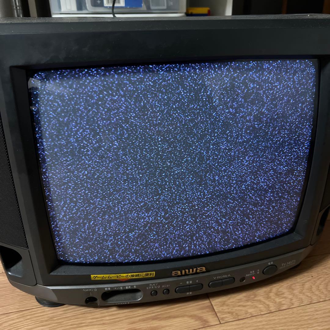 aiwa TV-14ST3 ブラウン管テレビ 14インチ - メルカリ