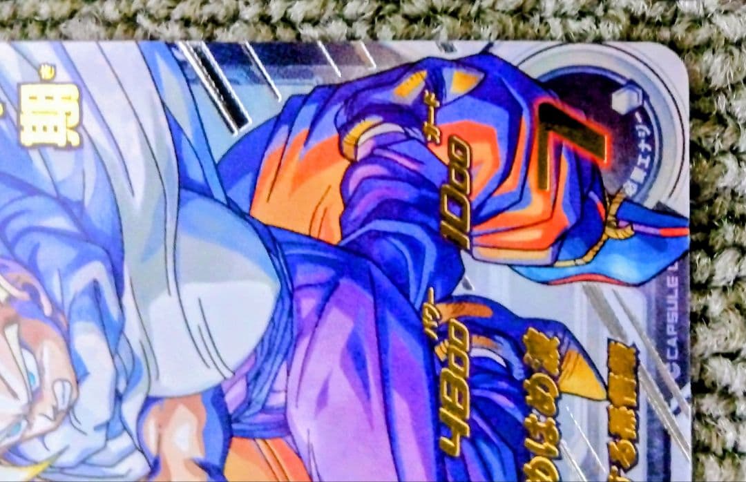 t*e様 ドラゴンボールヒーローズ 引退品 MM1-ASEC P