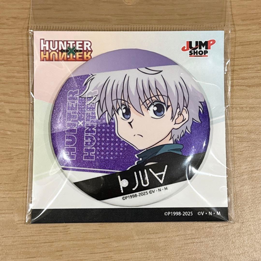 HUNTER×HUNTER ジャンプショップ グリッター缶バッジ キルア - メルカリ