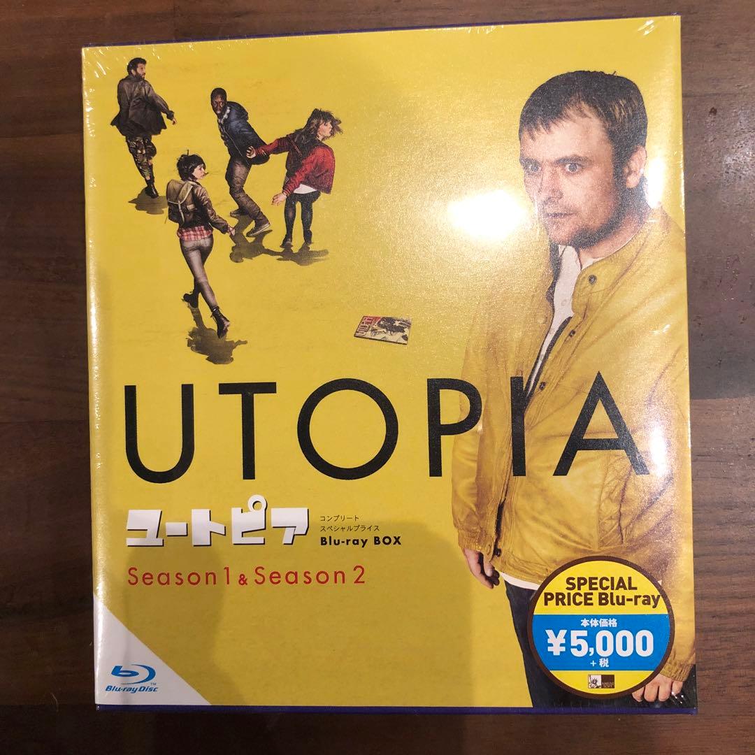 UTOPIA Blu-ray BOX Season 1 & 2 - メルカリ