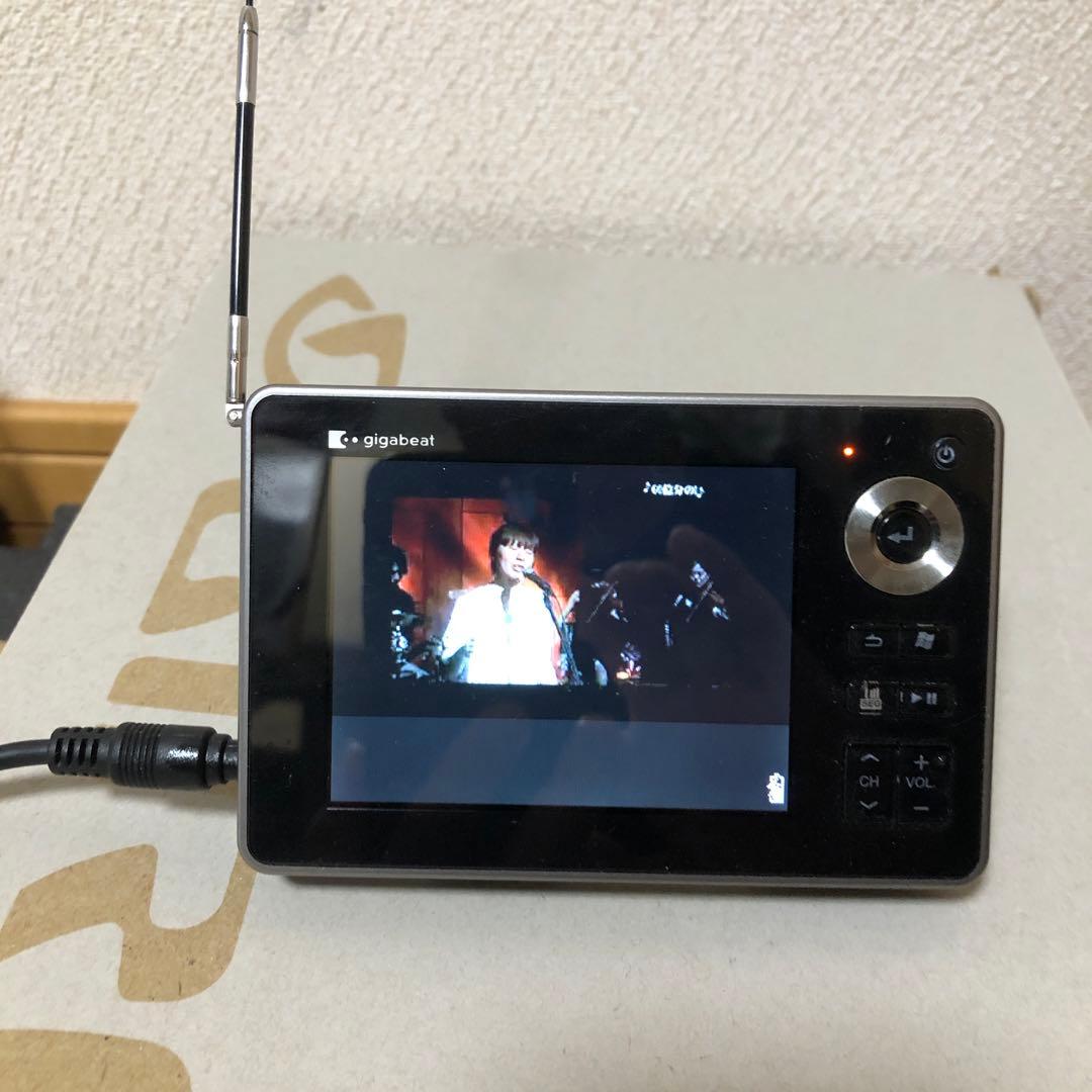 東芝ギガビートワンセグ。動作確認済み。 Amazon.co.jp: TOSHIBA gigabeat Vシリーズ ワンセグ視聴と録画/再生