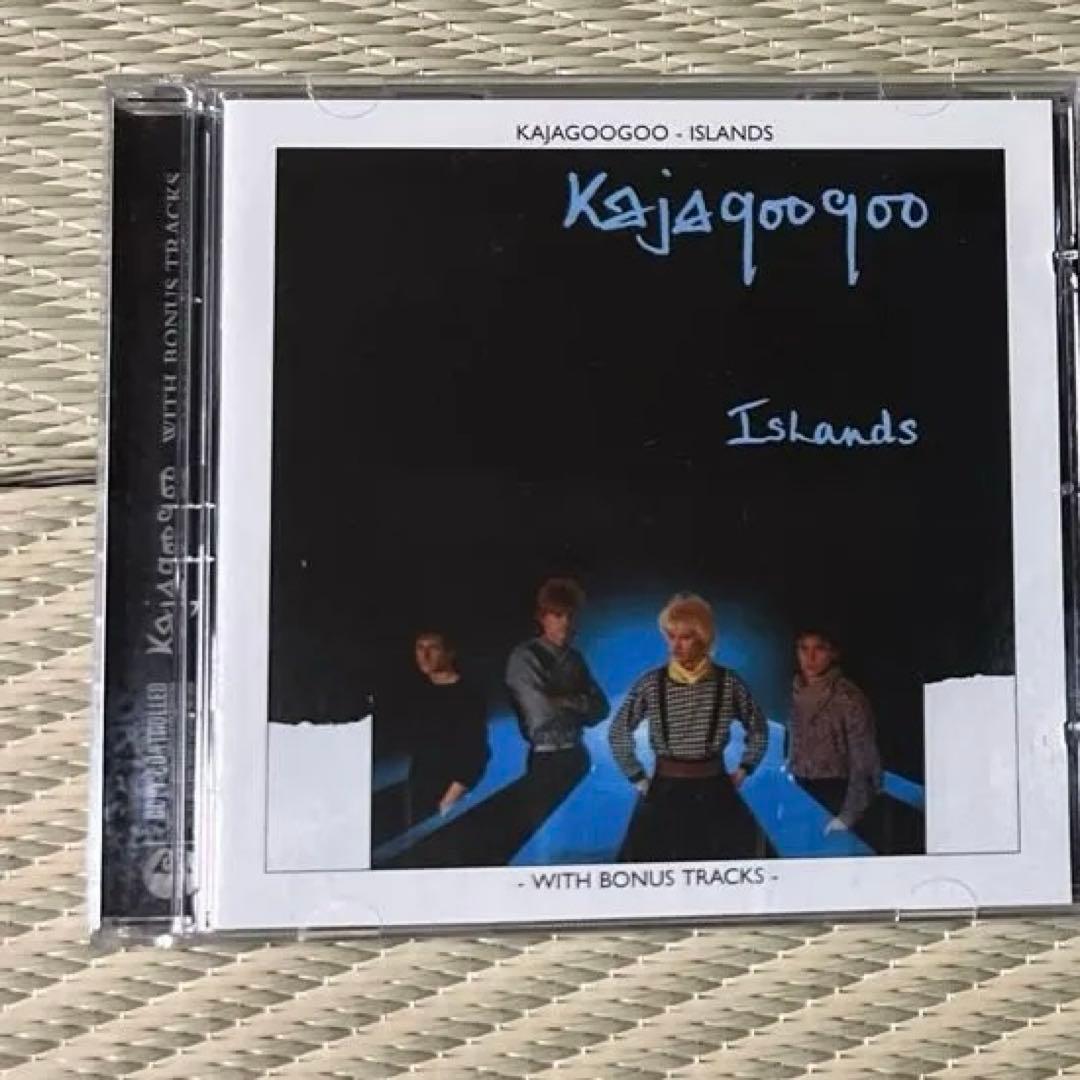 カジャグーグー&リマールシングルズ・アンド・モアアイランド Amazon.co.jp: シングルズ・アンド・モア/カジャグーグー&リマール