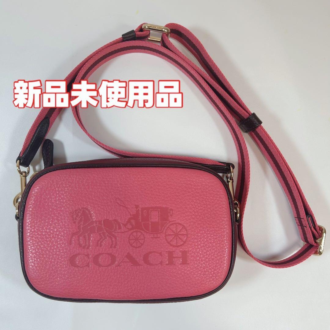 【未使用】コーチ　ショルダーバッグ　ボディバッグ　3way レザー　保存袋付 COACH】コーチ レザー ブリー フラップ チェーン ターンロック クロス