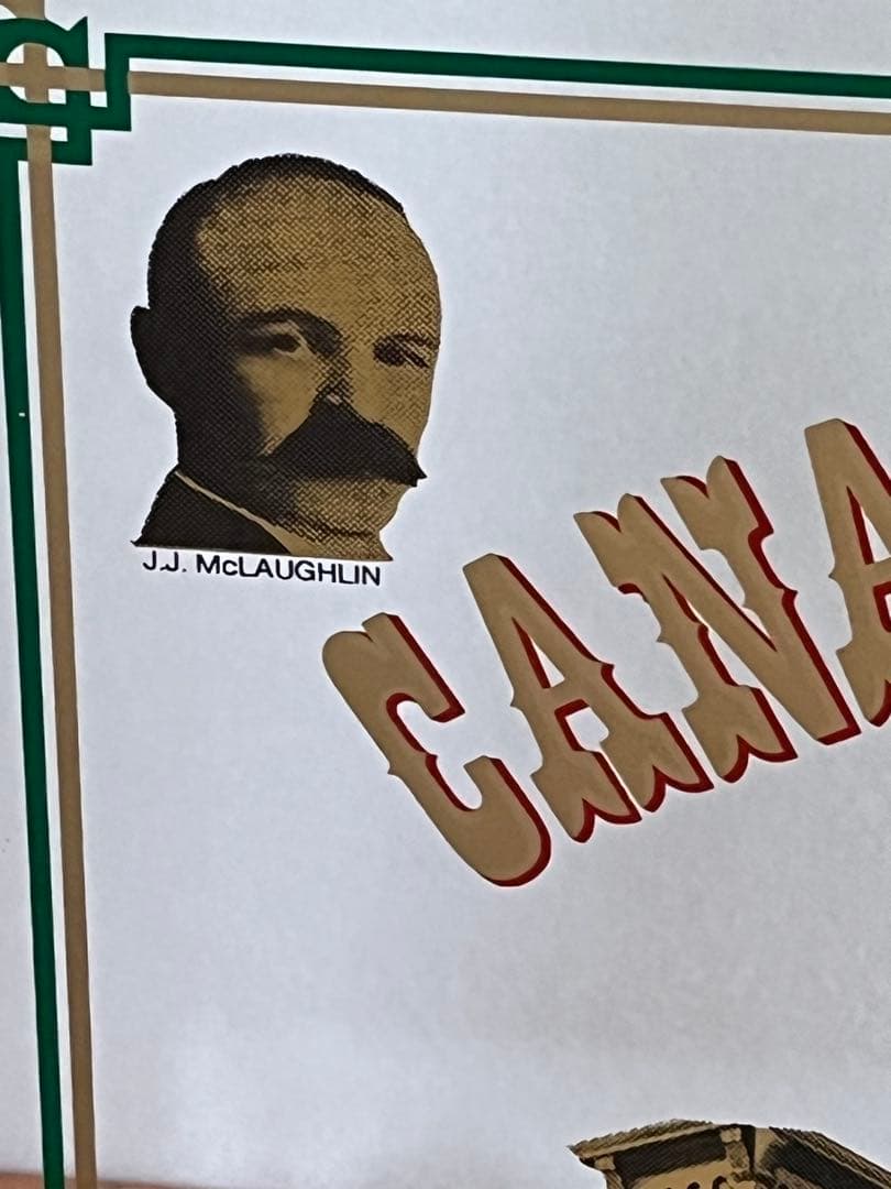 希少】カナダドライ ジンジャーエール パブミラー 管理A3473 アンティーク