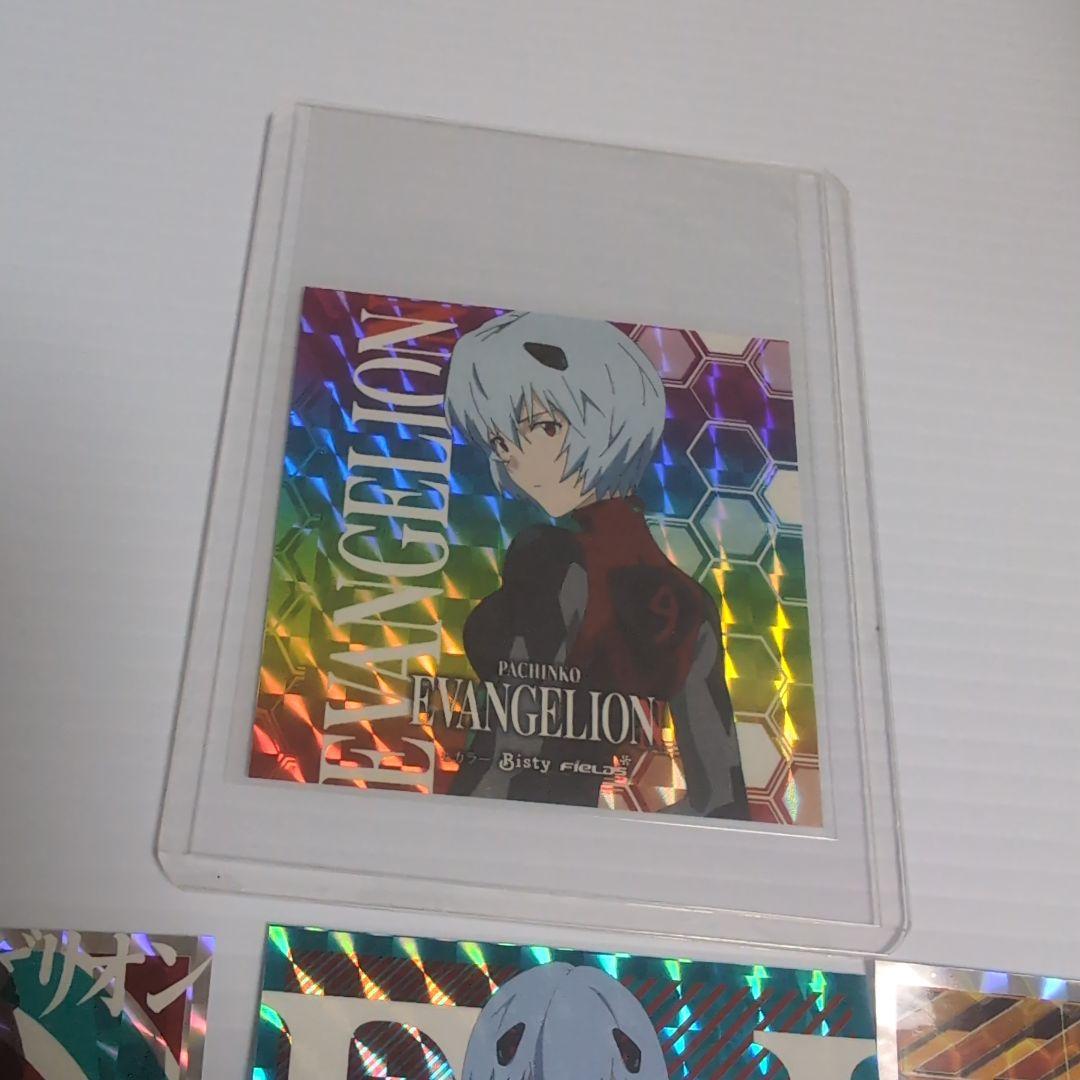 エヴァンゲリオントレーディングステッカー 綾波レイ シークレット