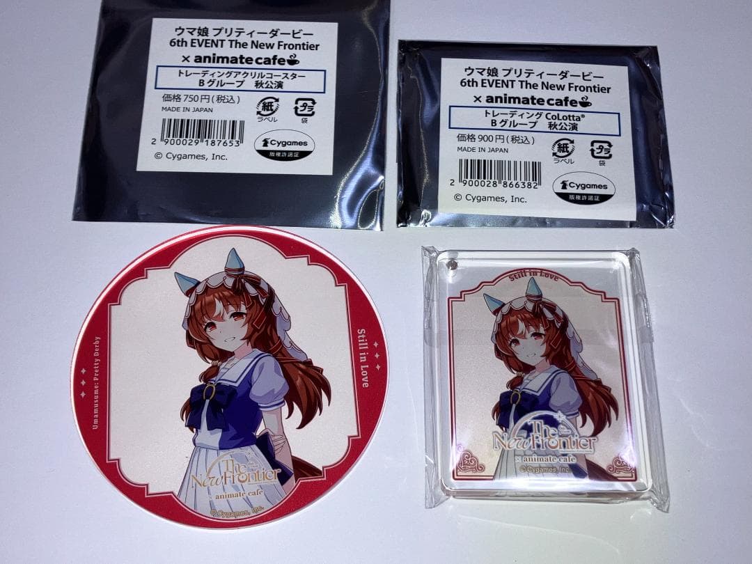 ウマ娘 6th秋 スティルインラブ コースター＆コロッタ セット
