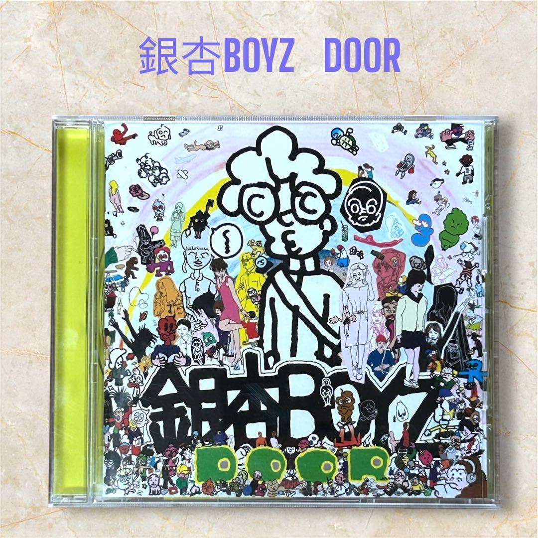 銀杏BOYZ DOOR CD アルバム 銀杏ボーイズ 再生確認済 匿名配送 - メルカリ