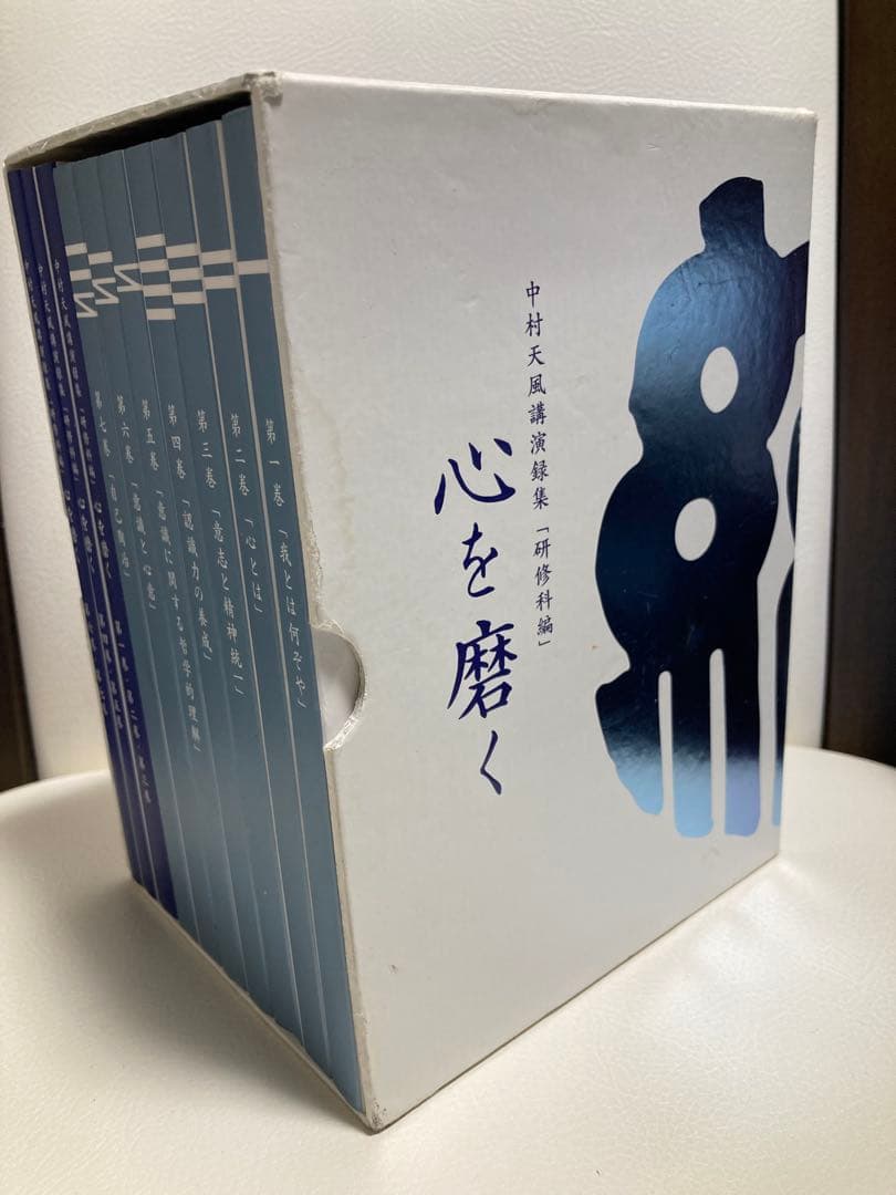 seventeen fml ユニバ ラキドロ スンチョル