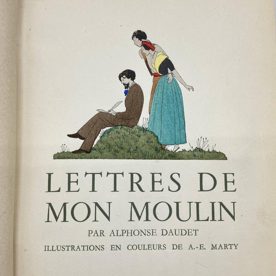 美革装丁 挿絵本 A.E.マルティ 風車小屋便り 1947年 フランス語 限定