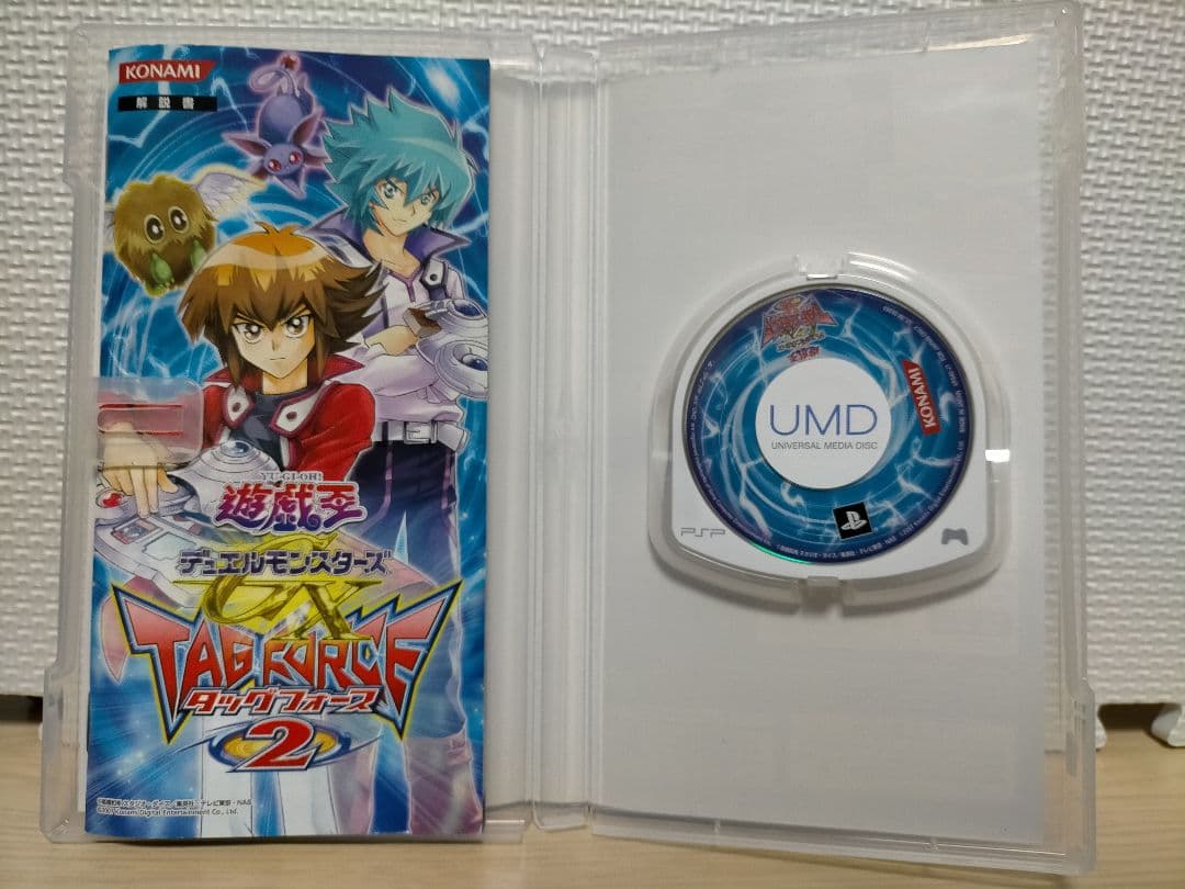 PSP 遊戯王 デュエルモンスターズGX タッグフォース 2 特典カード未
