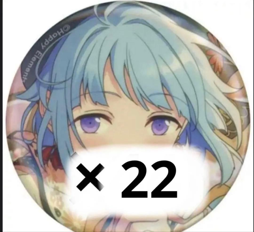 あんスタ 紫之創 テーマスカウト缶バッジ 2020 Spring idol - メルカリ