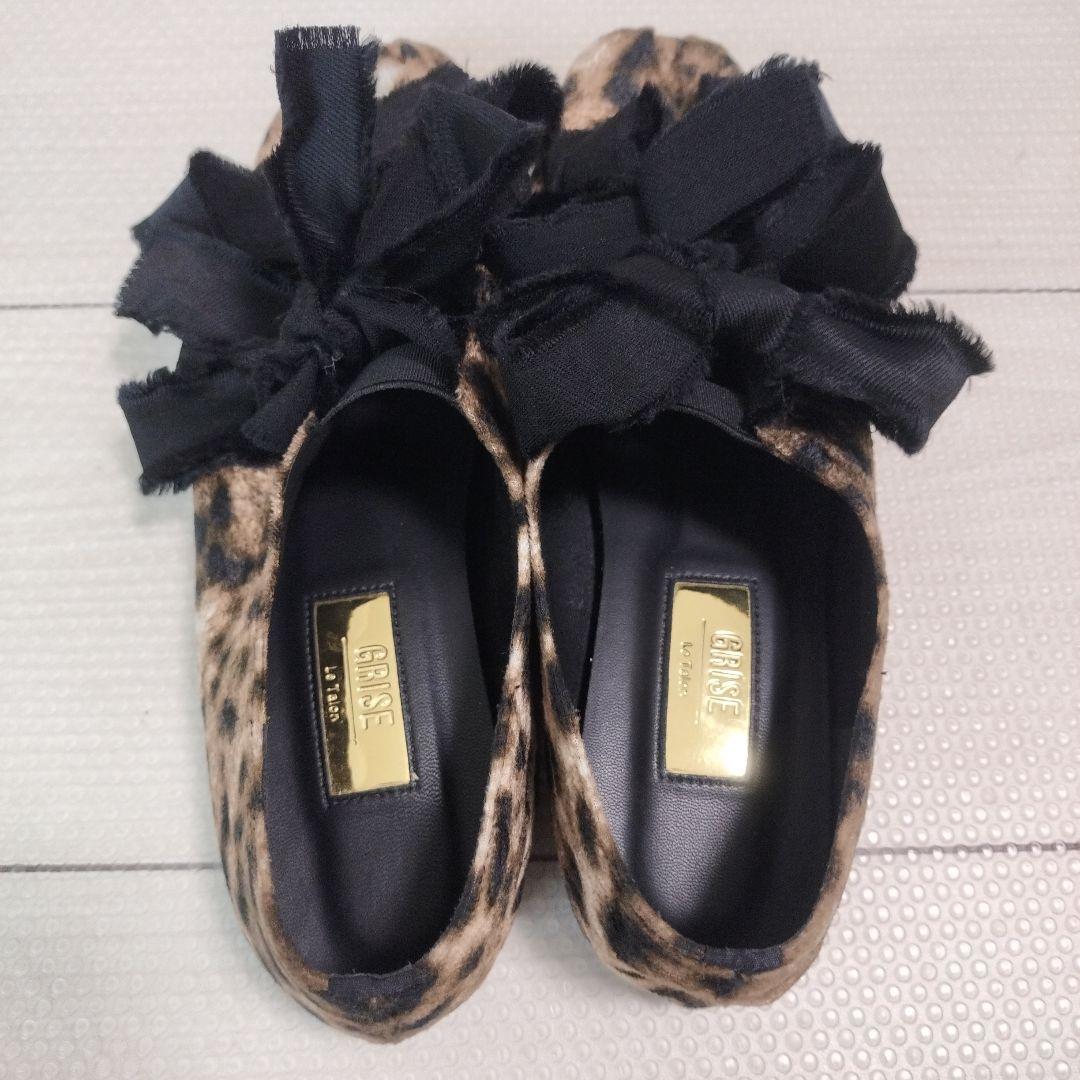 LE TALON GRISE サテンリボンバレリーナ レオパード 24cm - メルカリ